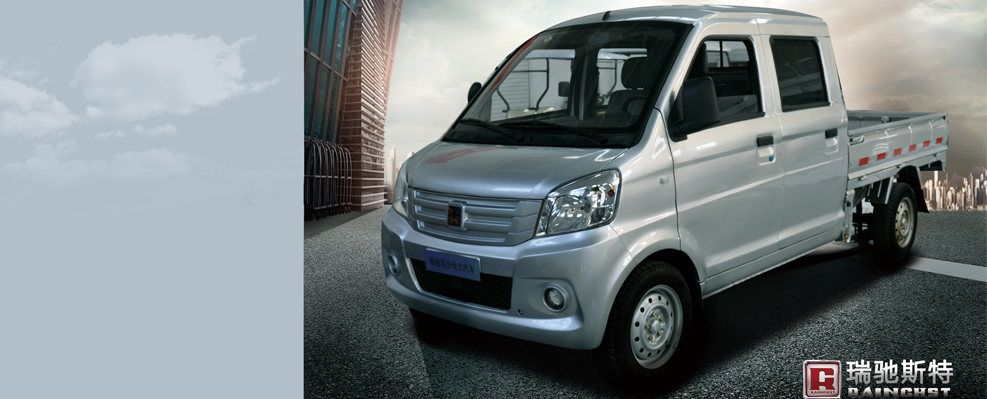 国内各大车企、品牌、车型全知道（187）——瑞驰汽车