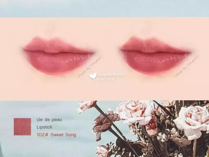 完了！YSL这季新品要重回星辰巅峰！Dior、CPB都颤抖！