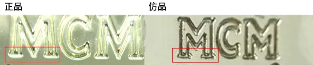 mcm新款铆钉包,mcm铆钉款邮差包怎么辨别真假