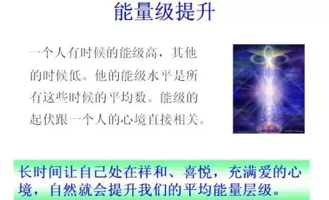 震惊世界的宇宙之谜,震撼世界的惊人真相