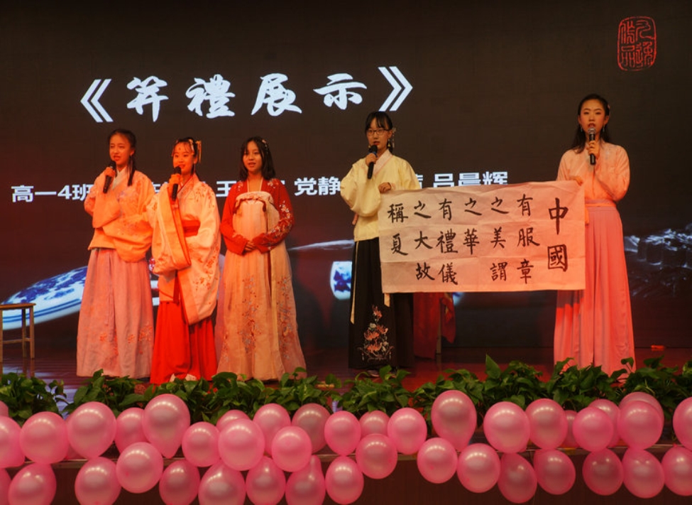 栉风沐雨砥砺前行薪火传承,栉风沐雨，砥砺前行