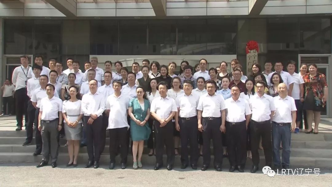 辽宁广播电视集团台官方账号,中央广播电视总台辽宁广播电视台