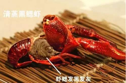 小龙虾夜宵美食最近最火爆的,小龙虾永恒之巅
