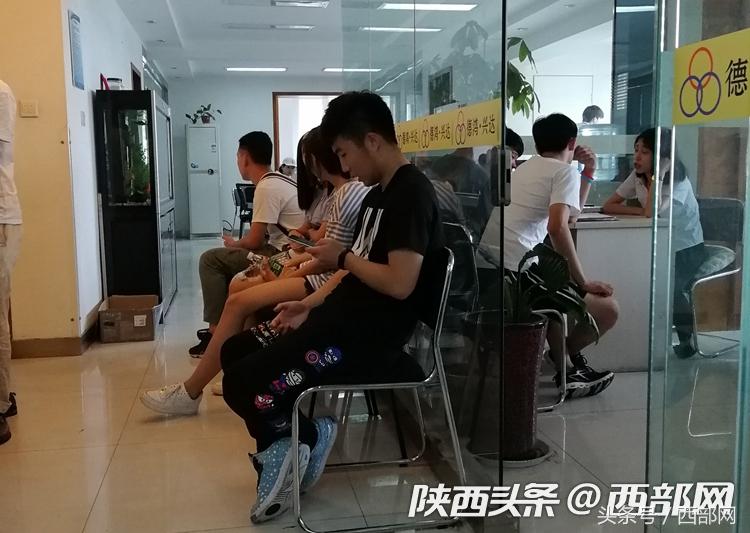 西安中介兼职骗局,西安兼职中介骗子