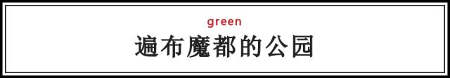 别再问我上海哪里好玩，我反手一篇文章甩给TA