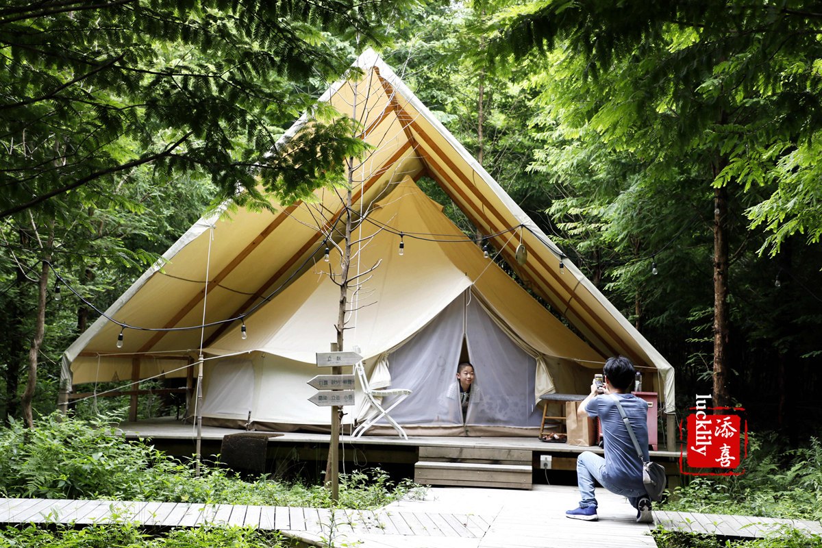 义远农场亲子探险露营：帐篷、萤火虫、足球冰淇淋、竹水枪、采摘