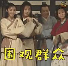 一封“约架书”疯传：一对一单挑！警察把双方请到派出所吃瓜……