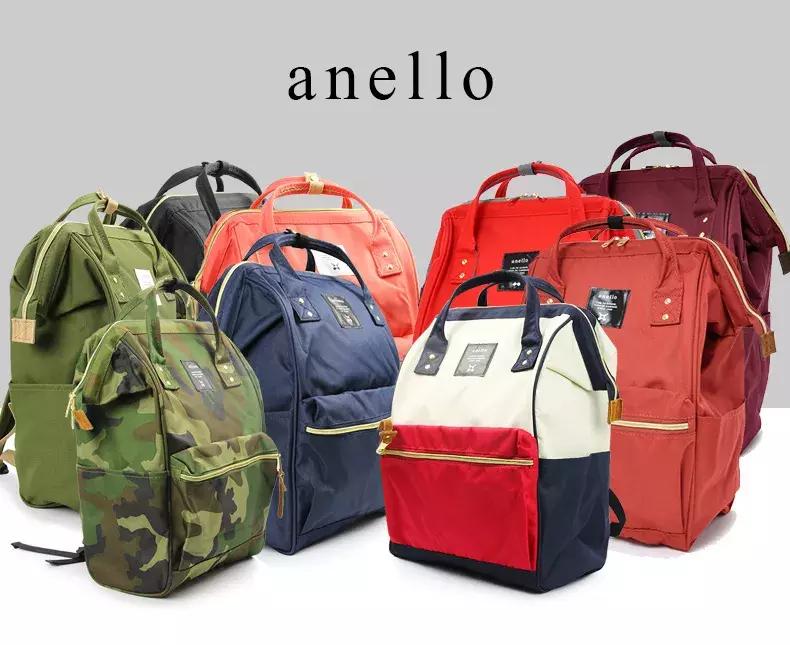 买包解决不了问题就背上行囊,买包文案