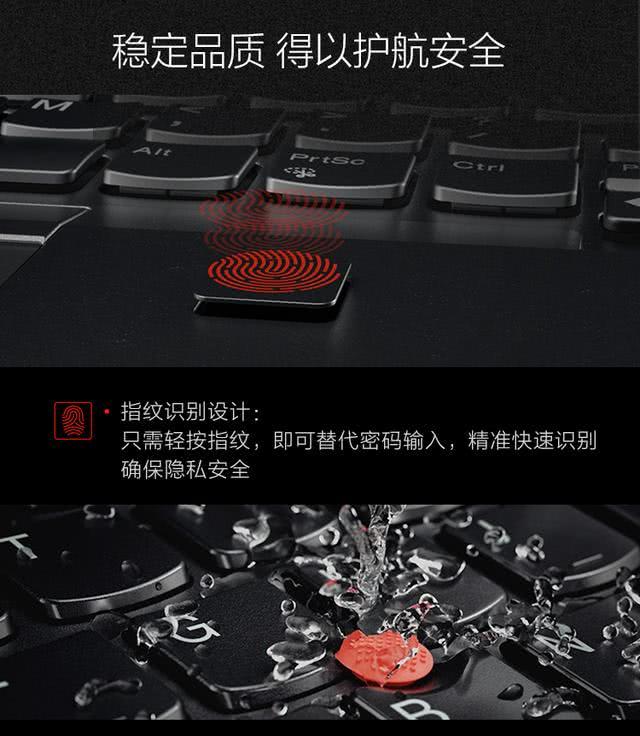 联想thinkpad笔记本电脑为什么那么有名？到底强大在哪里？