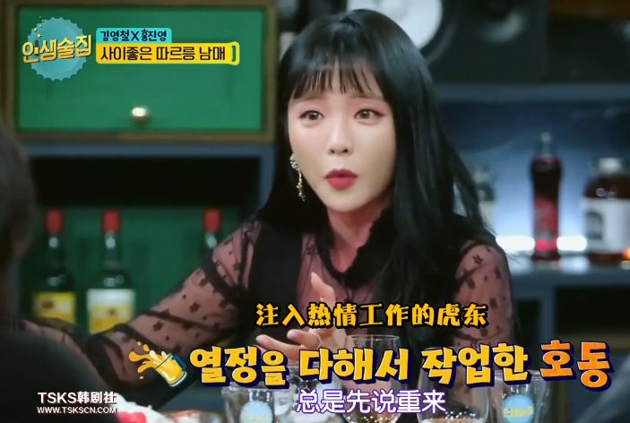 韩国足球守门员粉底,韩国足球门将化妆视频