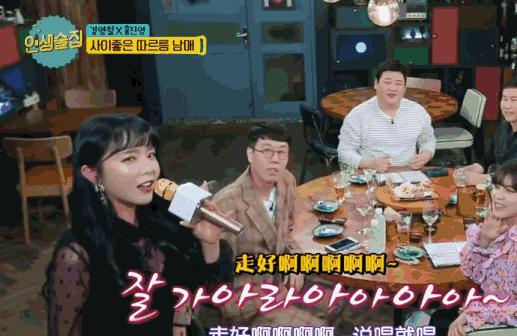 韩国足球门将化妆视频,韩国守门员不脱妆眼线