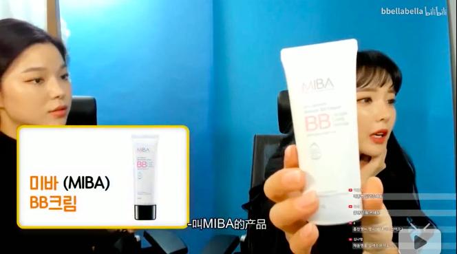 韩国足球门将化妆视频,韩国守门员不脱妆眼线