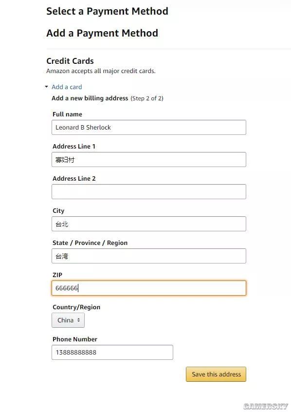 绝地求生浴袍,绝地求生浴袍套