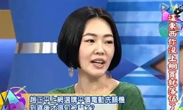 什么?文章都还没发,《花花万物》就下架了?!