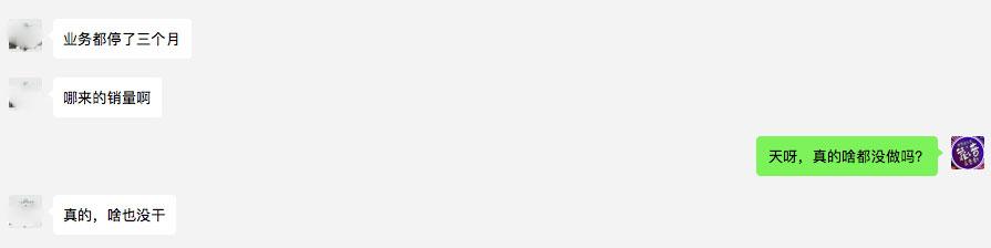 假死后活过来是什么情况,假死复活能活多久