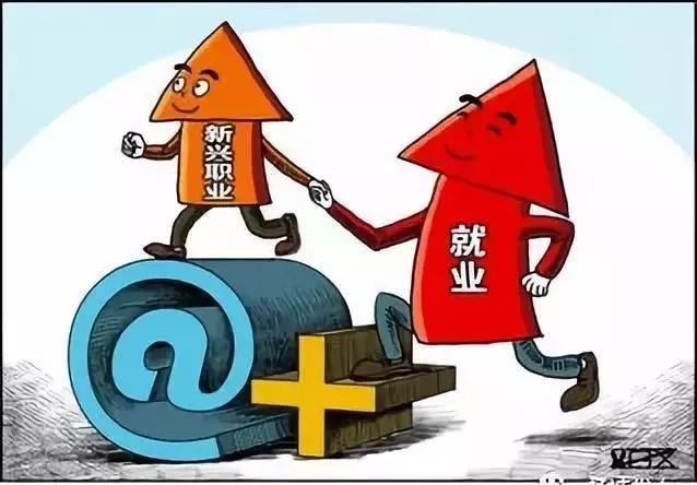 优化营商环境金牌店小二集中行动,杨凌优化提升营商环境