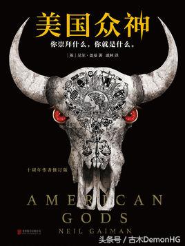 中国首次获得雨果奖的科幻小说是,雨果奖科幻小说排行榜中国作品