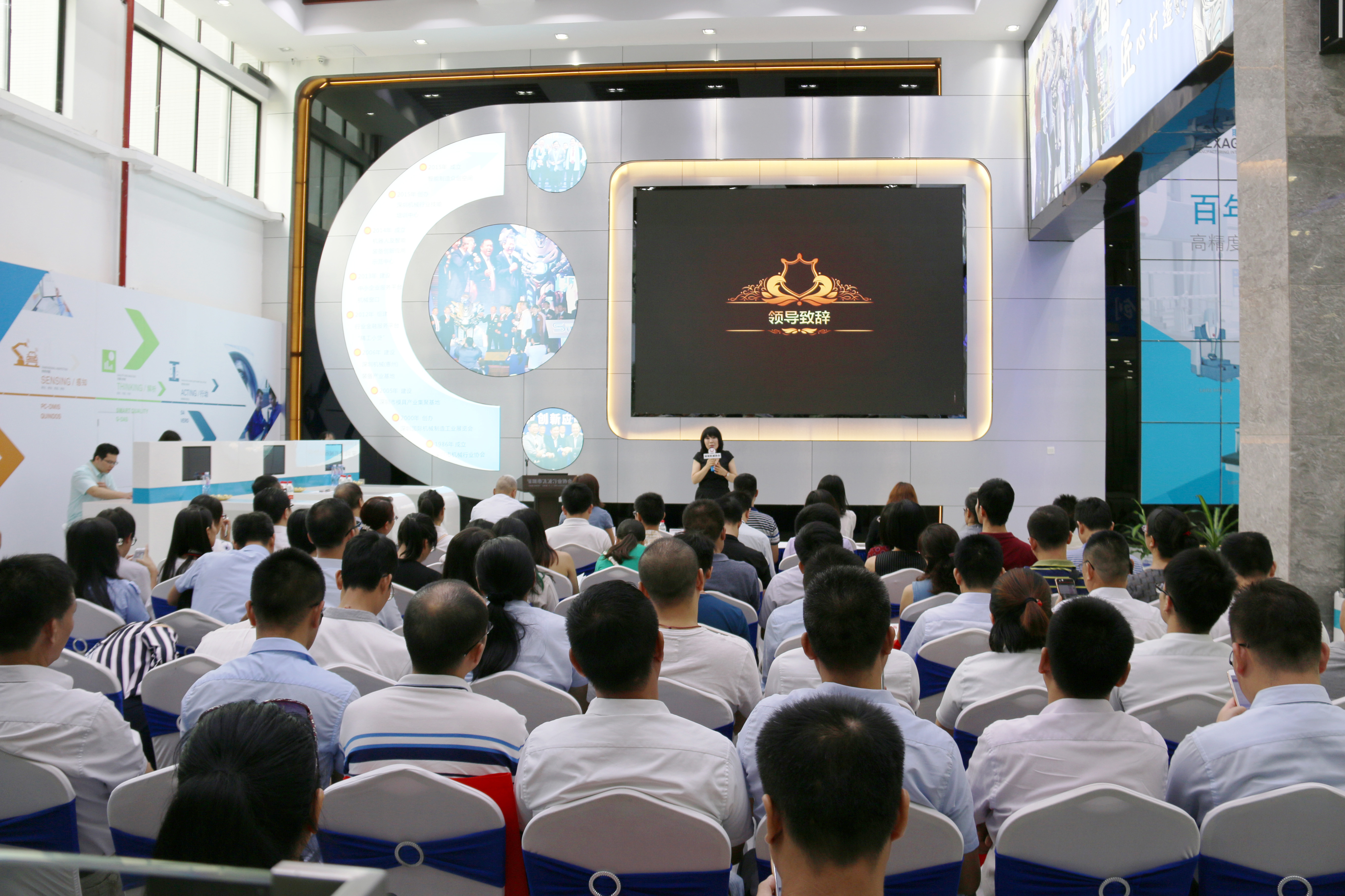 宣讲政策“红包”，点赞“守重”企业