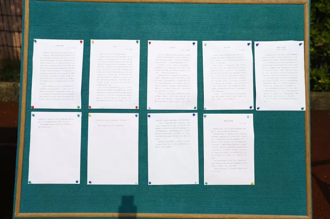 浣撹偛瓒崇悆璧涗簨浜ゆ祦,浣撹偛涓鏂囧寲浜ゆ祦