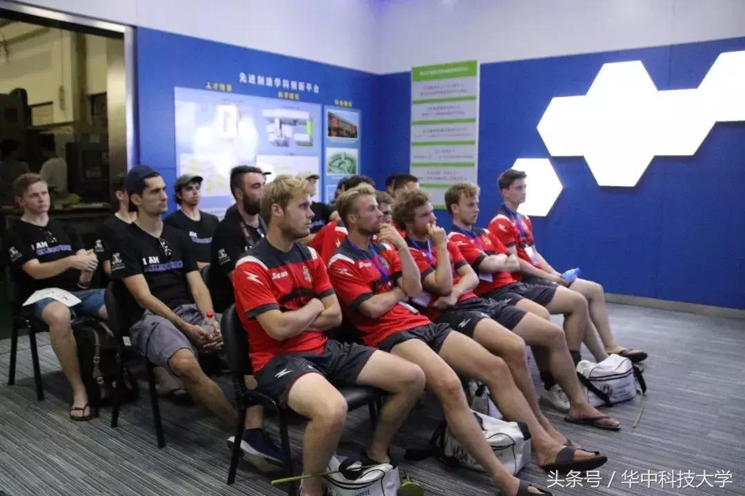 世界名校足球赛华科大,世界名校比赛