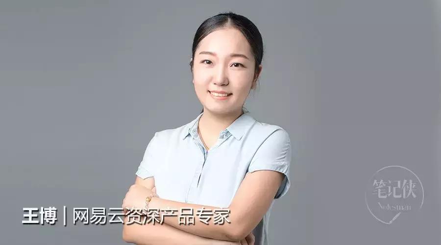 网易云音乐的新媒体运营策略,网易音乐的运营策略有哪些