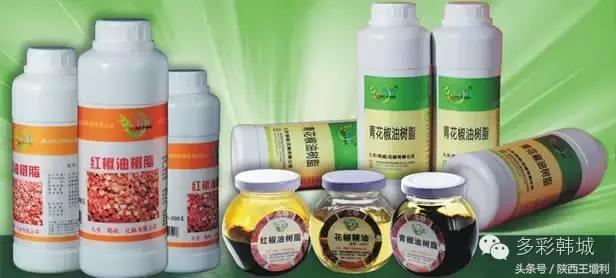 韩城花椒何去何从 (韩城花椒带来的经济效应)