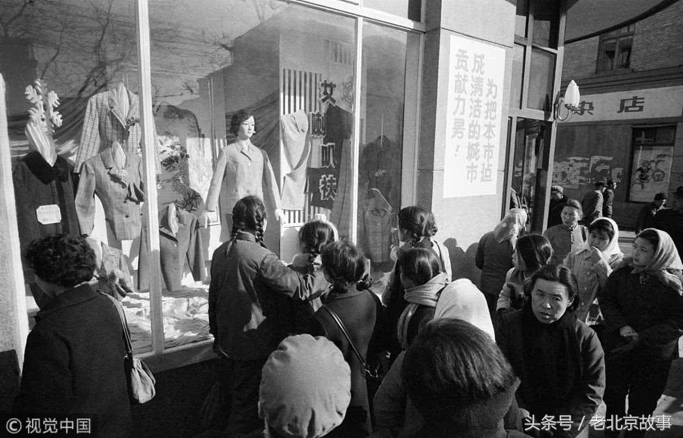 第一家肯德基开业北京,北京40年的变化