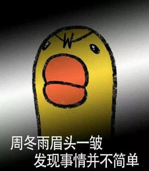 拉群女子被骗十几万,长沙女子被拉兼职群被骗百万