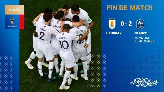 庆祝法国队夺冠！法国球队LOGO升级：一星变两星