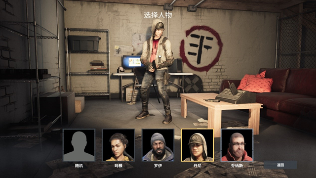 这款游戏帮助G胖“数了3”《地球陨落》评测