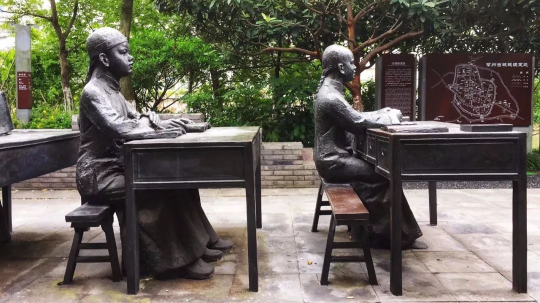 常州十大免费景点,常州所有公园都免费吗