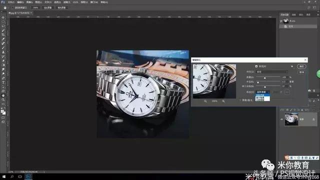 文字修复模糊照片变清晰,美图秀秀模糊照片变清晰