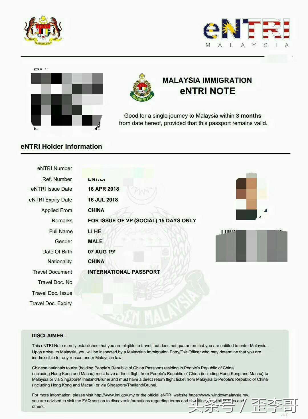 美丽沙巴岛介绍,美丽马来西亚沙巴海边风景