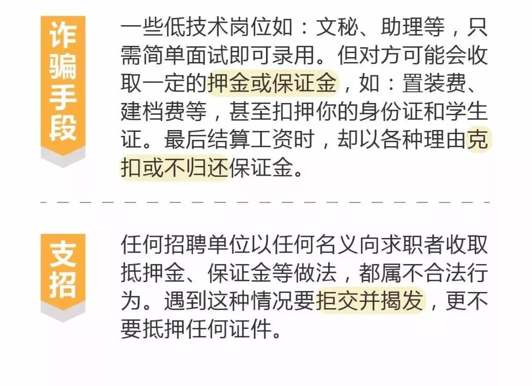 18岁少女被骗到国外当苦力,18岁女生打工被骗