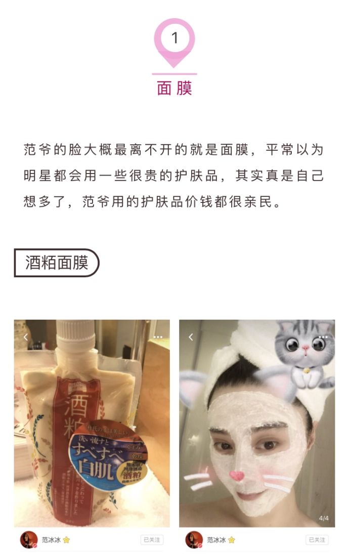 是你黑的迅速,还是我白的够快?