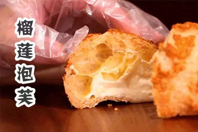 火遍小红书的面包,小红书最火面包