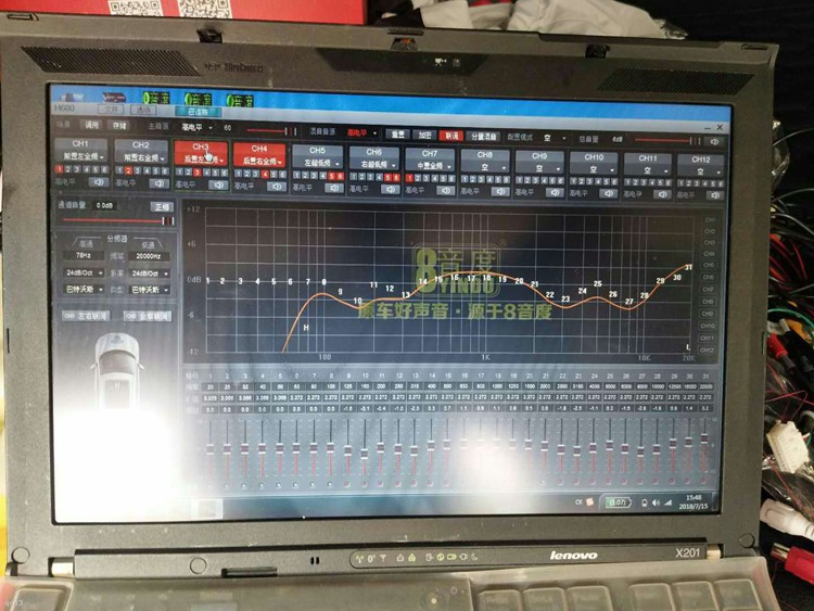 c罗的长城vv7开过吗,c罗代言vv7车