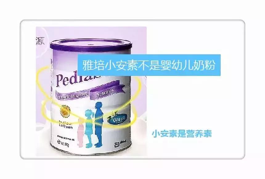 有何不同完整版,有何不同又有何相同