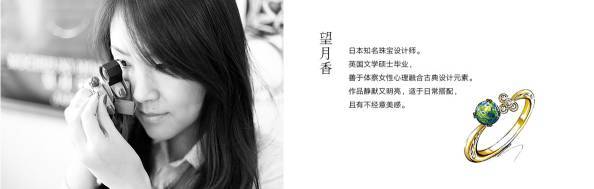 十大轻奢珠宝品牌,轻奢300-500价位的珠宝