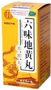 肾虚如何分肾阳虚和肾阴虚,肾气虚肾阳虚肾阴虚的表现