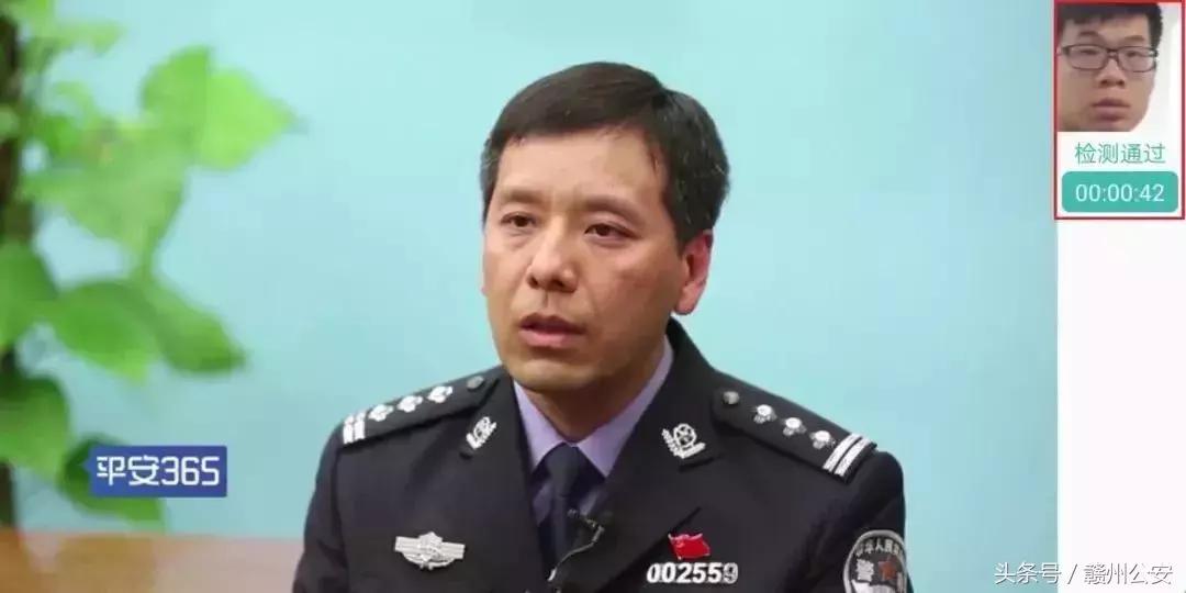 驾驶证扣完12分在家就能轻松解决！赣县交警告诉你怎么办