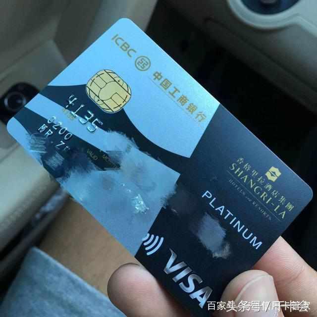 实用的信用卡提额方法,信用卡提额最有效的方法