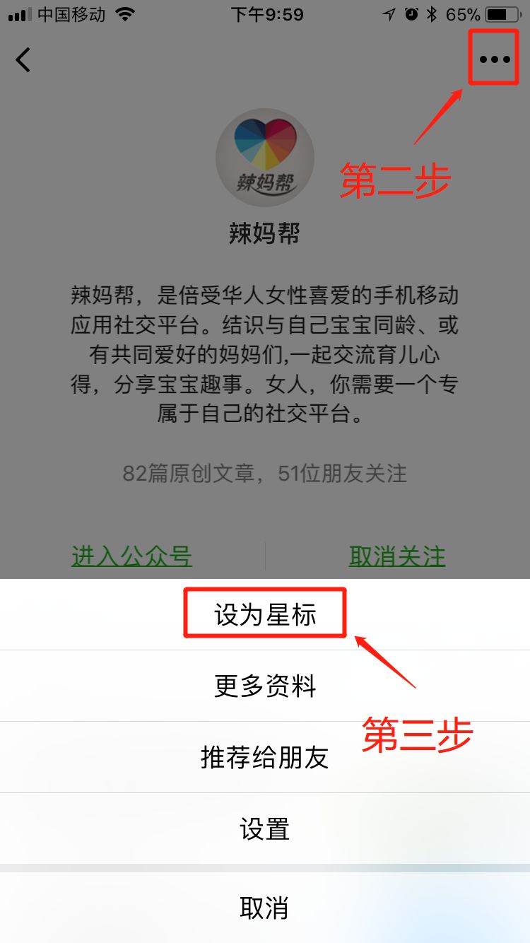 男人对第一个女人念念不忘的原因,什么样的女人让男人念念不忘