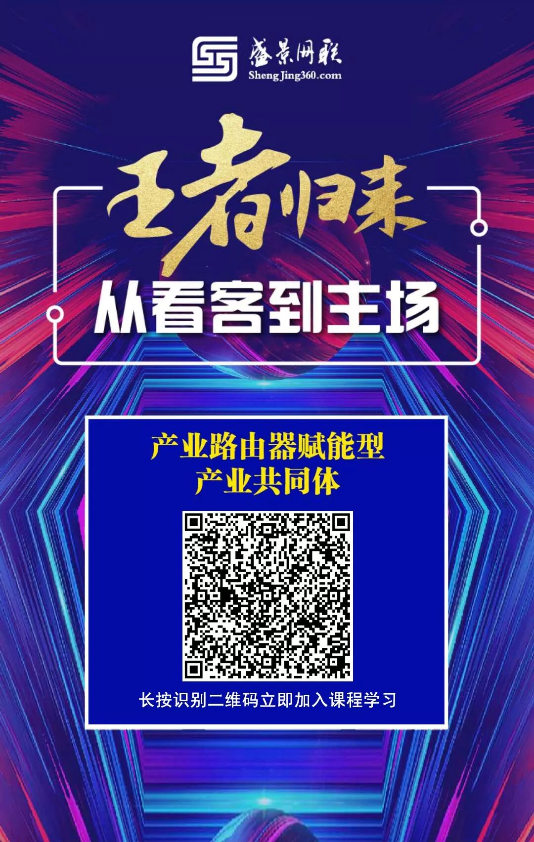 迪卡侬全国盛大开业,迪卡侬门店业绩