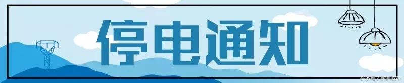 株洲简讯,株洲自行车最新消息