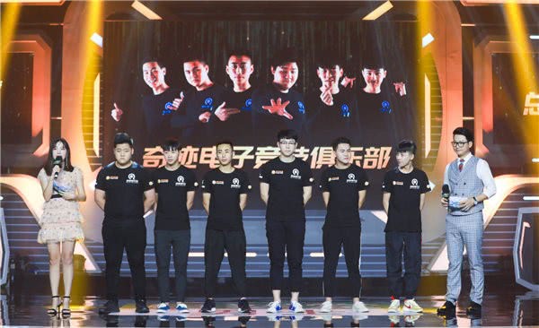 穿越火线职业联赛2024夏季赛,2018穿越火线职业联赛秋季赛