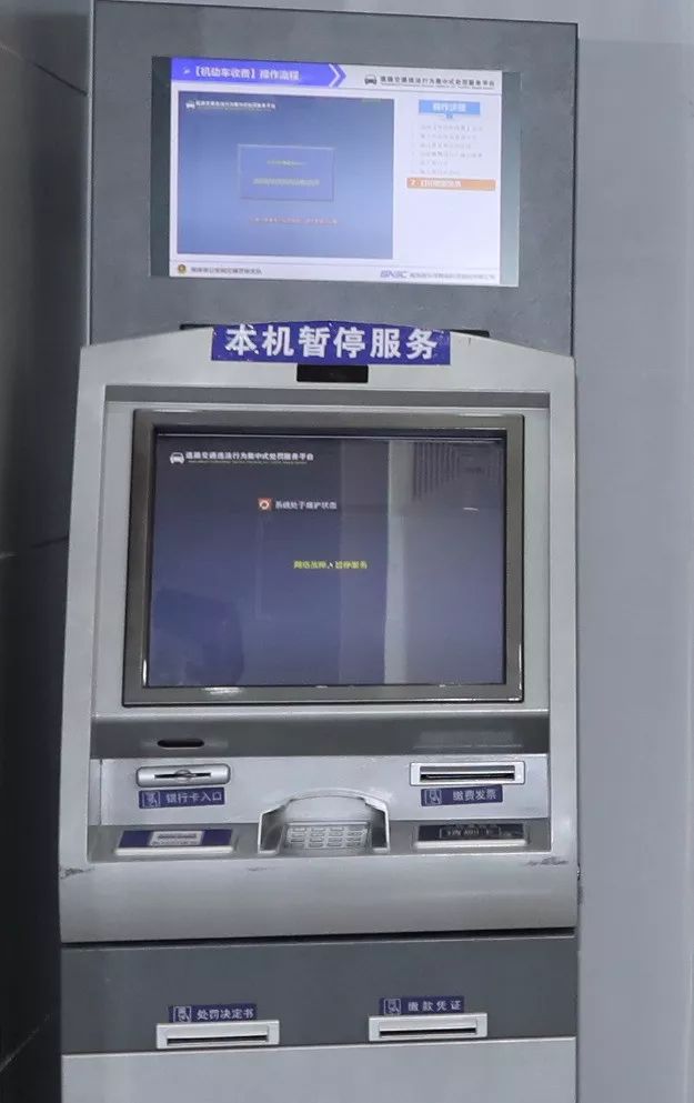 菏泽无人警局地址,菏泽警方最新通告