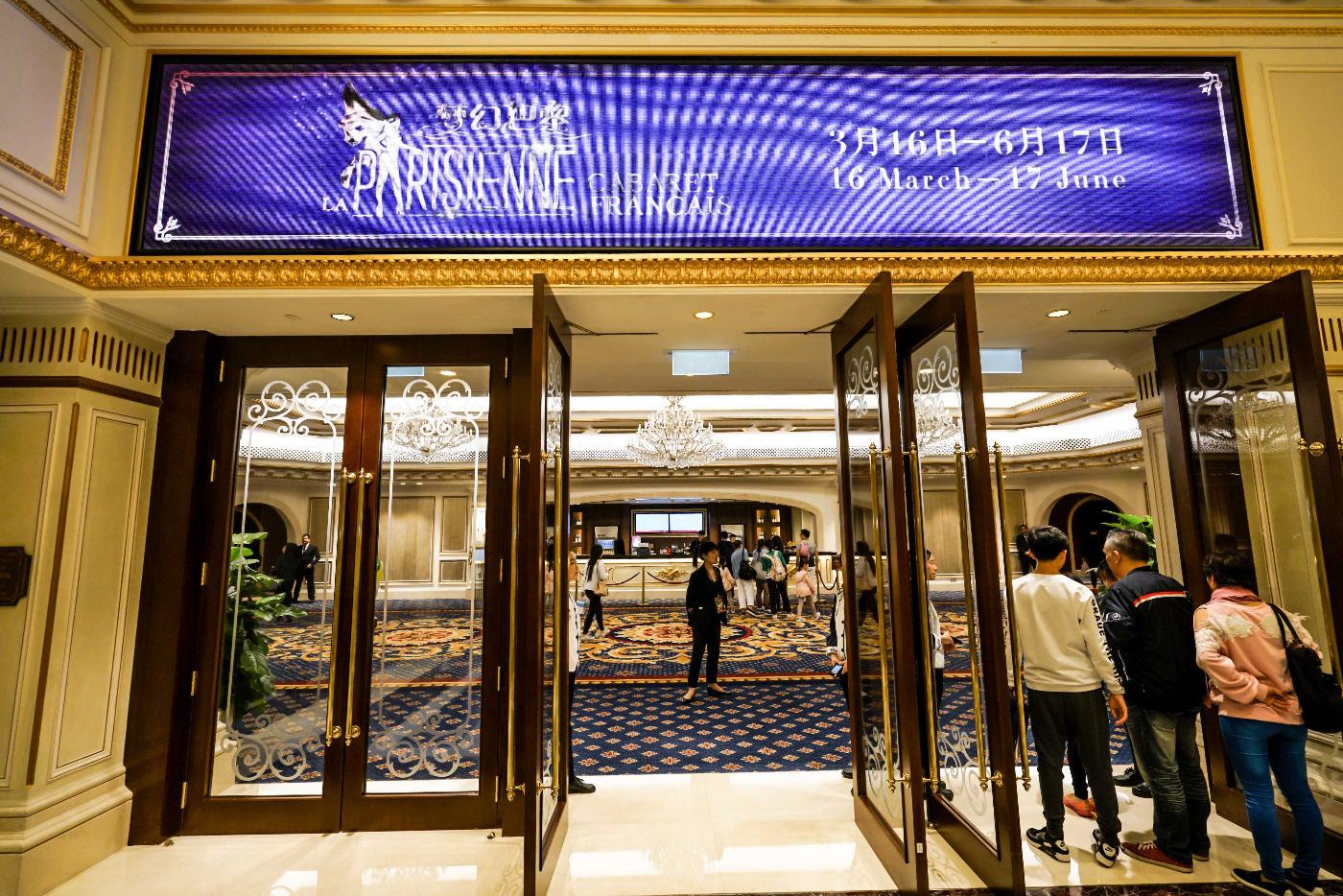 澳门巴黎人时尚秀,澳门巴黎人夜景震撼视频