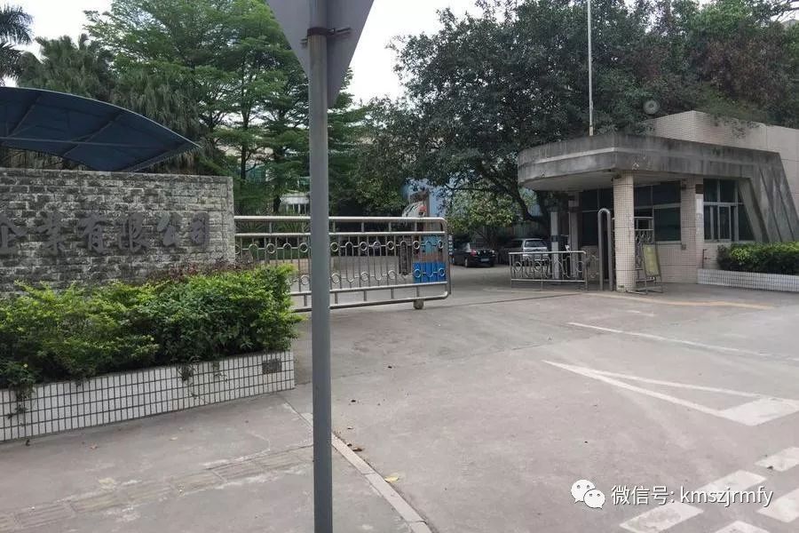 「执行攻坚」苹果5s78.4元、*萨特帕**300元起拍，讲述昆明法院网络司法拍卖故事