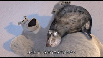 电影北极熊故事,北极熊电影北极熊特工